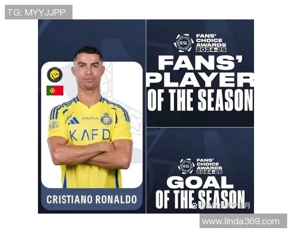 足球球星辨认特效助力球迷互动体验全新升级